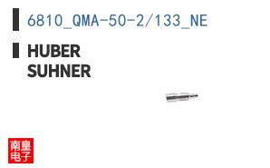 6810_QMA-50-2/133_NE ͼƬ